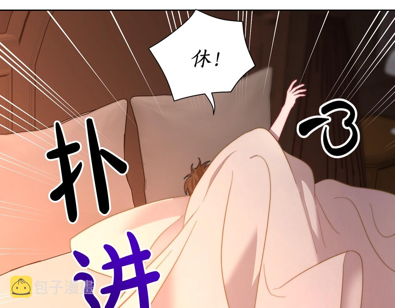 第103话 因为他像你178