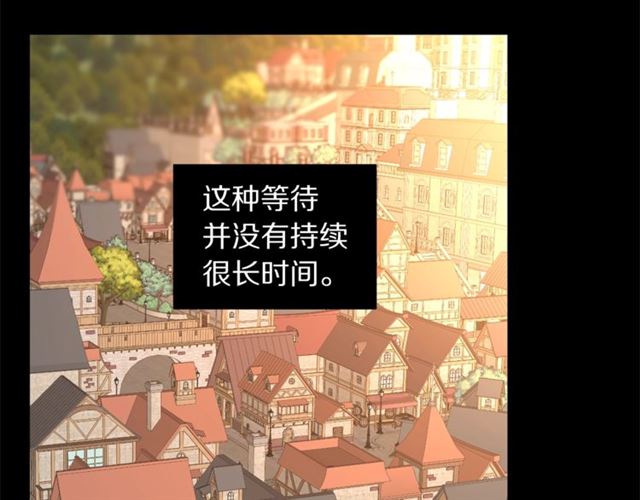 第50话 亲手挑的礼物49
