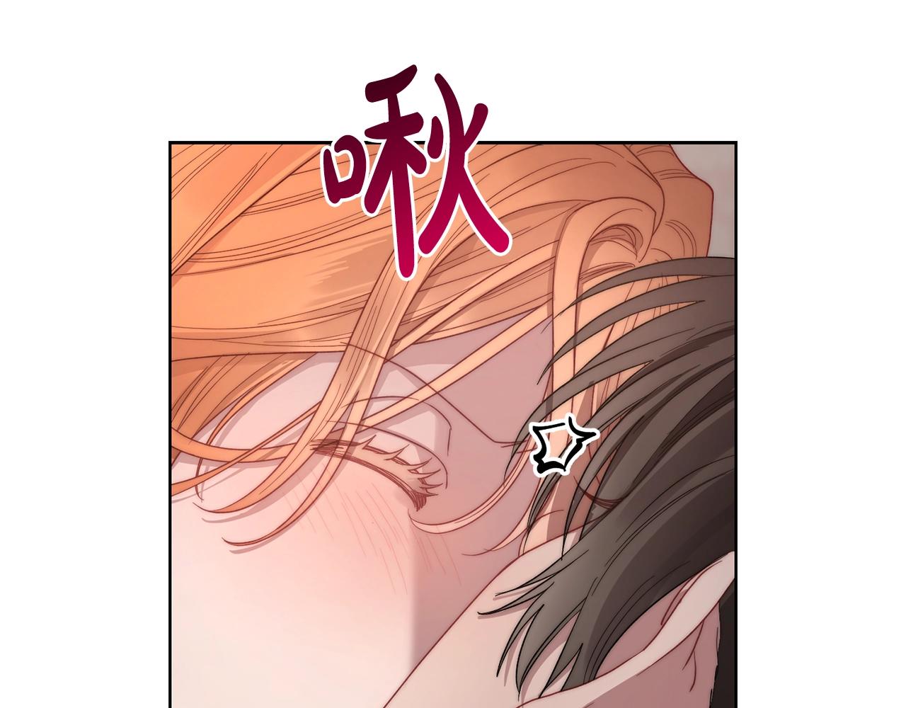 第102话 要吃饭？！55