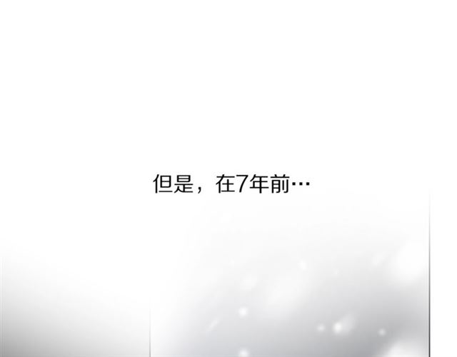 第25话 唯一的血脉？！14