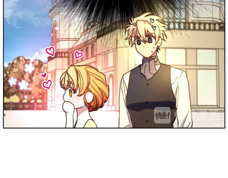 第73话 一模一样好可爱！107