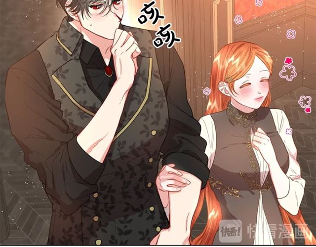 第36话 不可以吗？45
