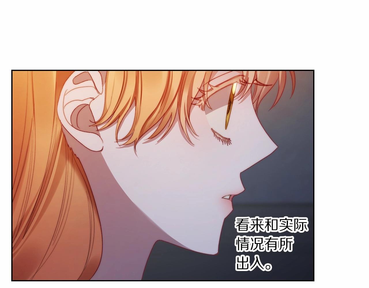 第111话 我也很乖巧46