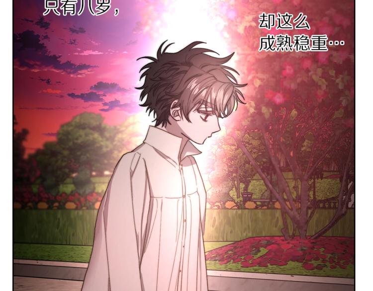 第75话 鸡同鸭讲的对话42