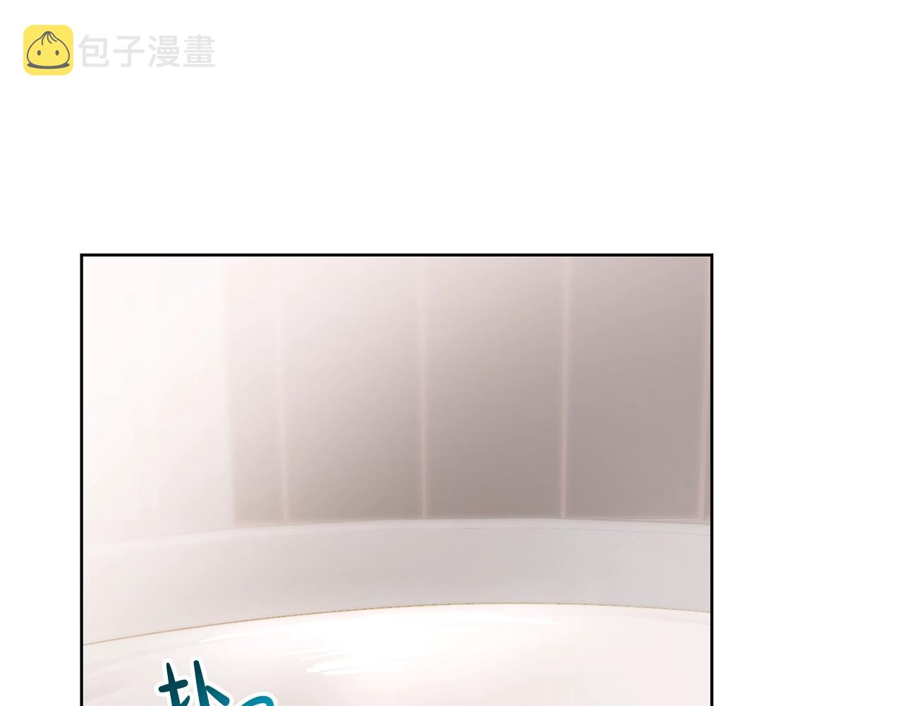 第109话 亲完再...73