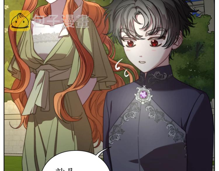 第87话 第一次摸头10