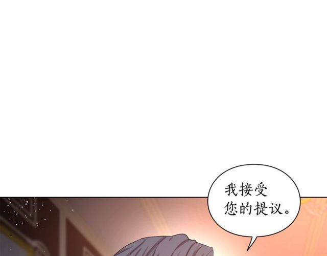 第23话 还是叫医生吧....84