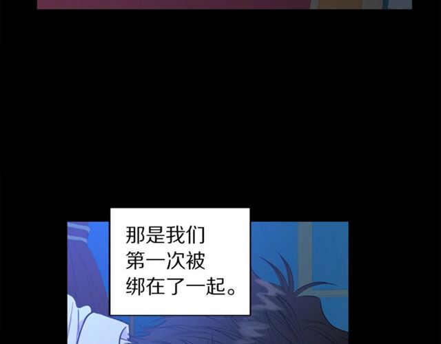 第40话 不许接近我妻子71