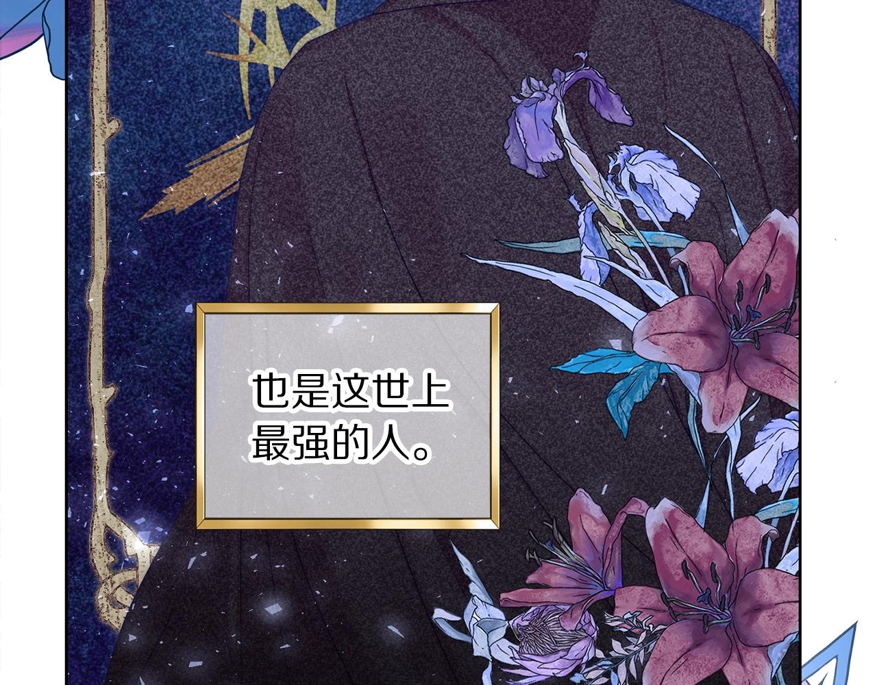 第106话 入籍25