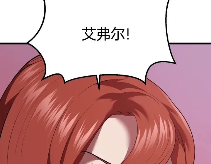 第95话 提剑92