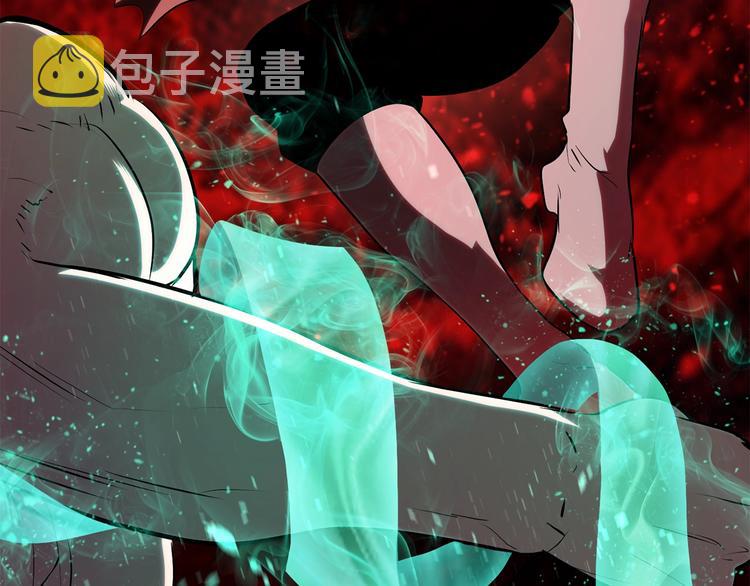 第68话 怒气刘函174