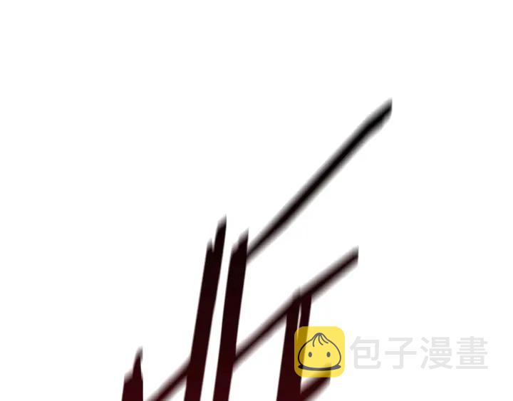 第87话 初吻0