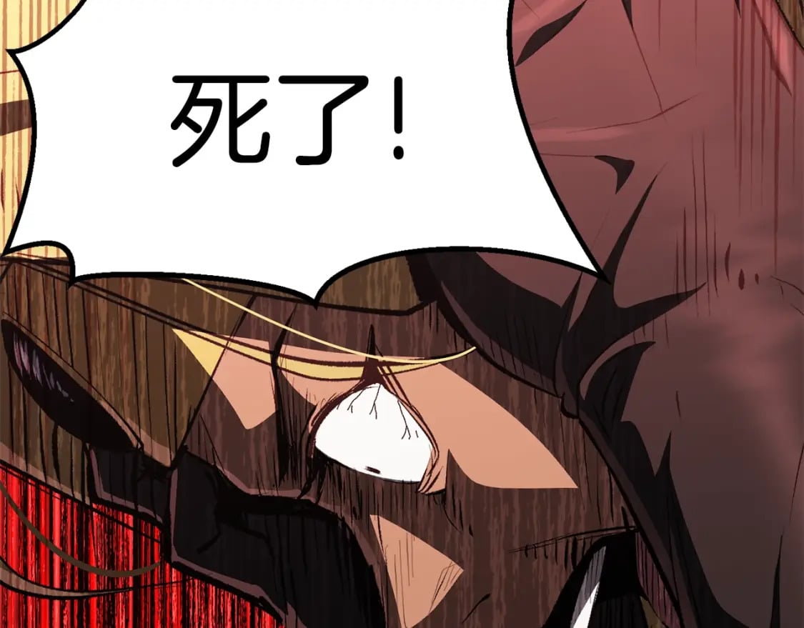 第153话 小说计划200