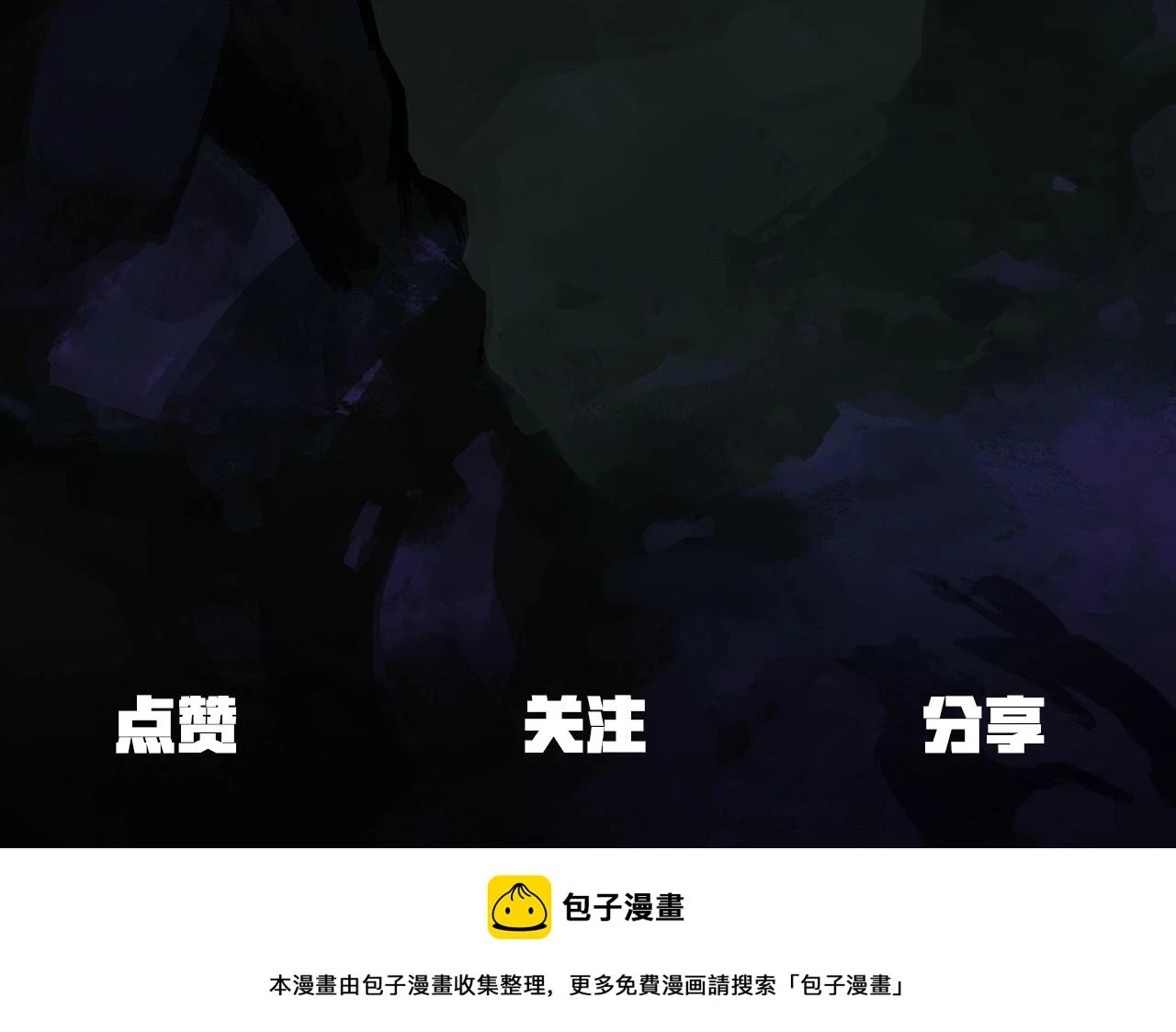 第149话 无休止的战争222