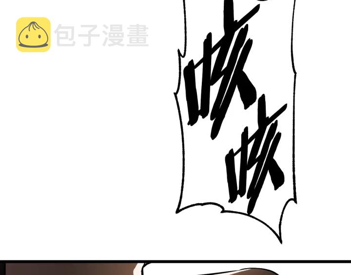 第84话 一家全女仆33