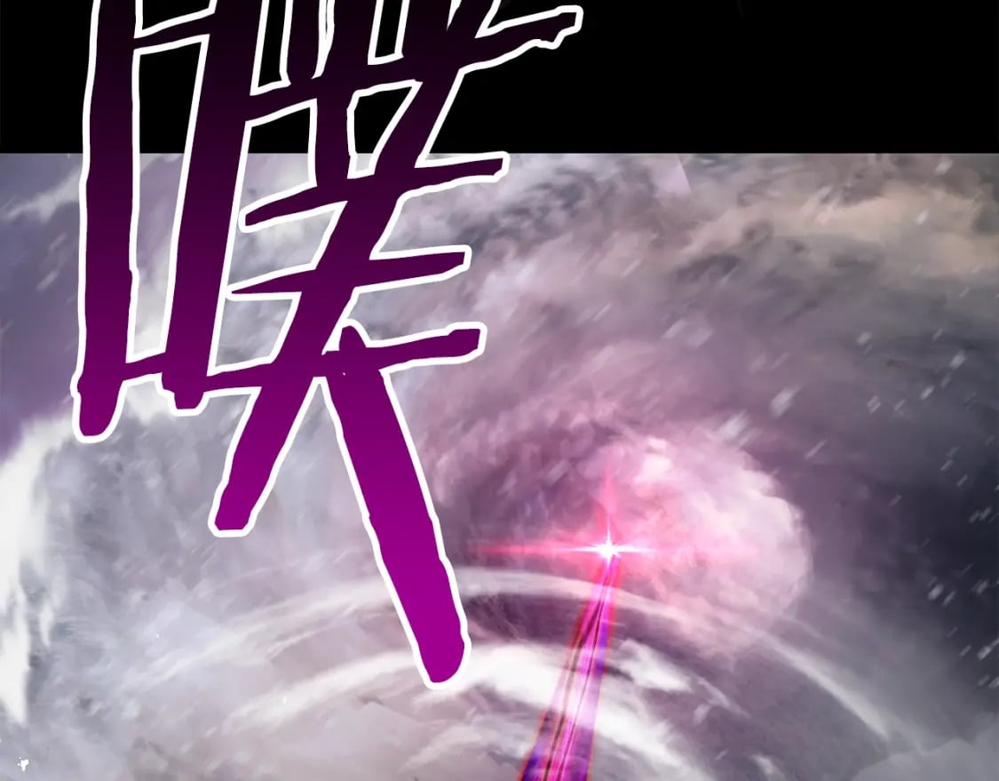 第156话 空中浩劫58