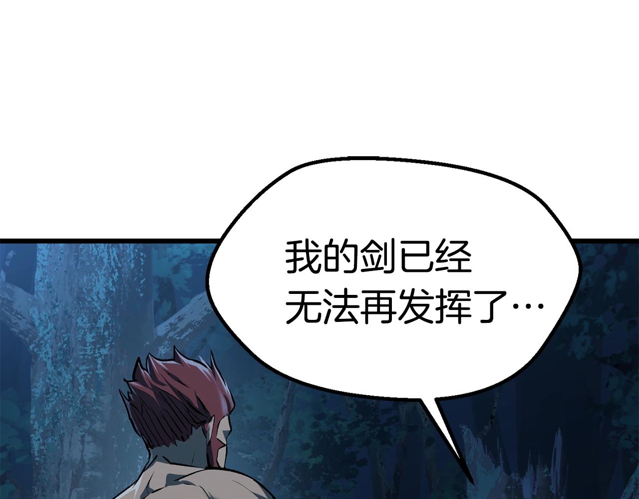 第122话 一决高下185