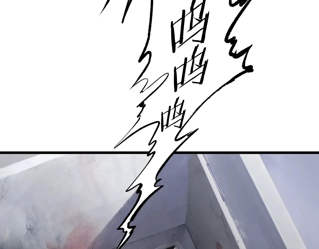 第199话 提升等级的秘密171