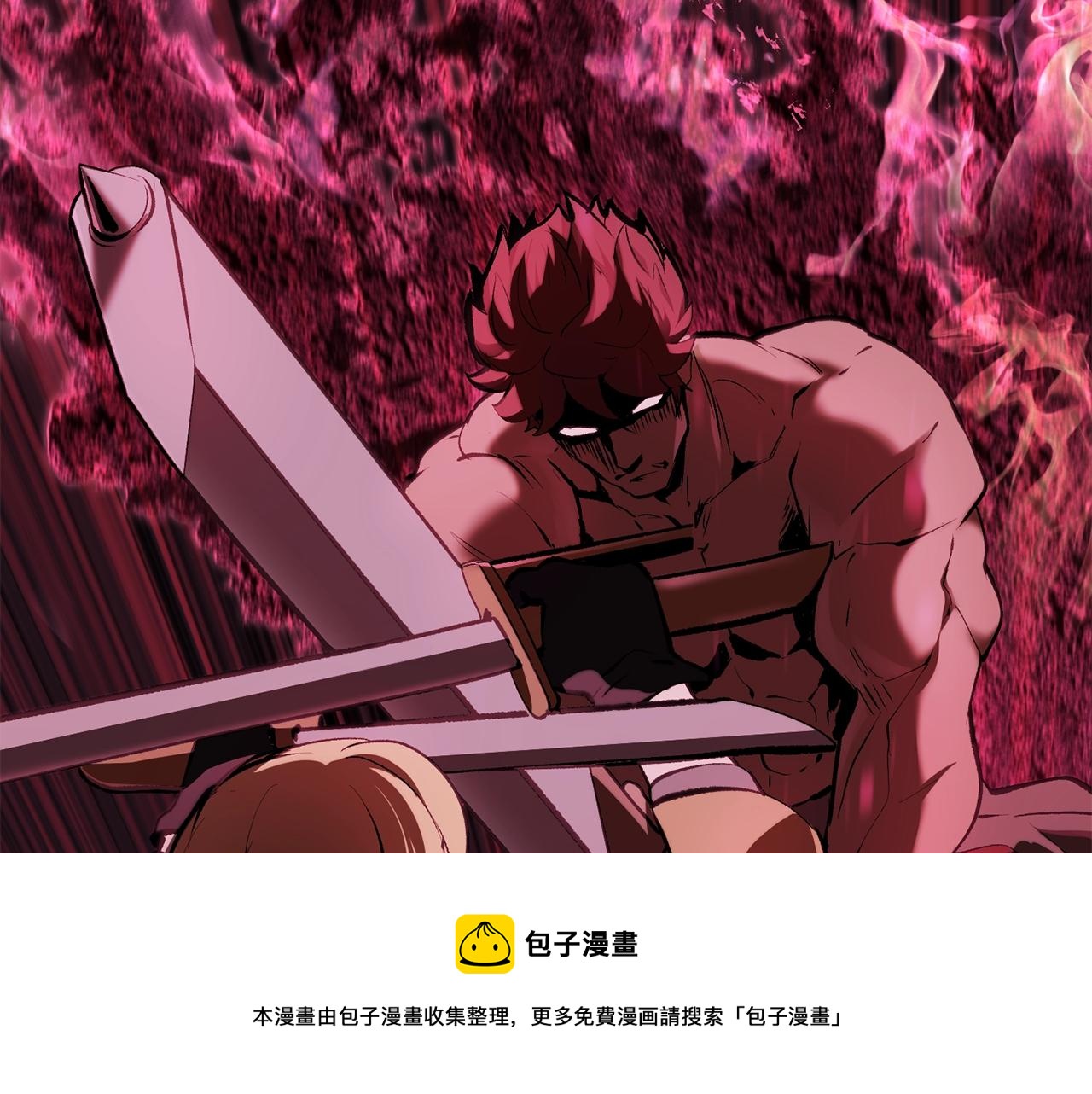 第121话 过去52