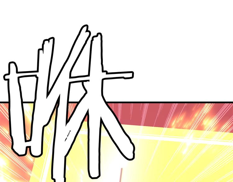 第0 1话 绑架式穿越410