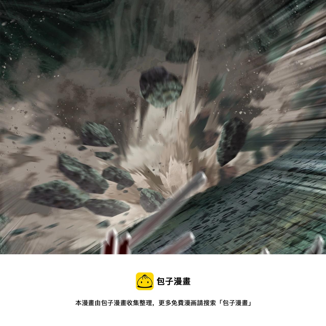 第118话 我的怒气188