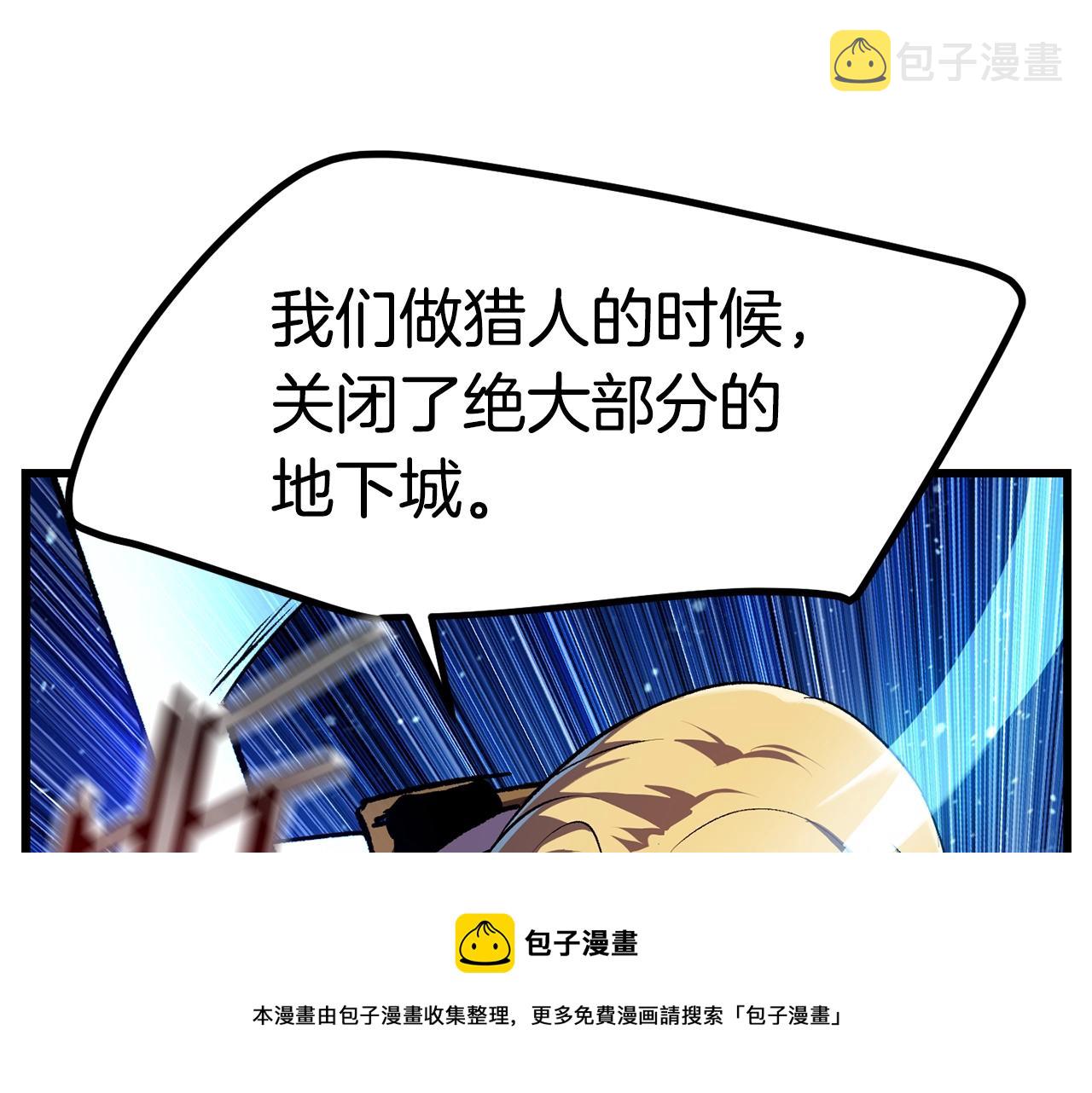 第122话 一决高下156