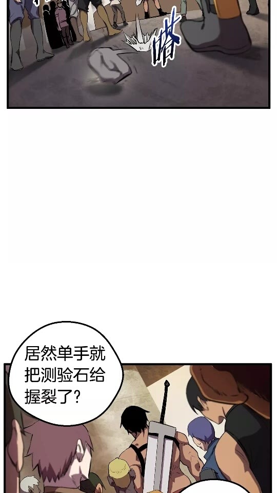 第24话 阴谋将近19