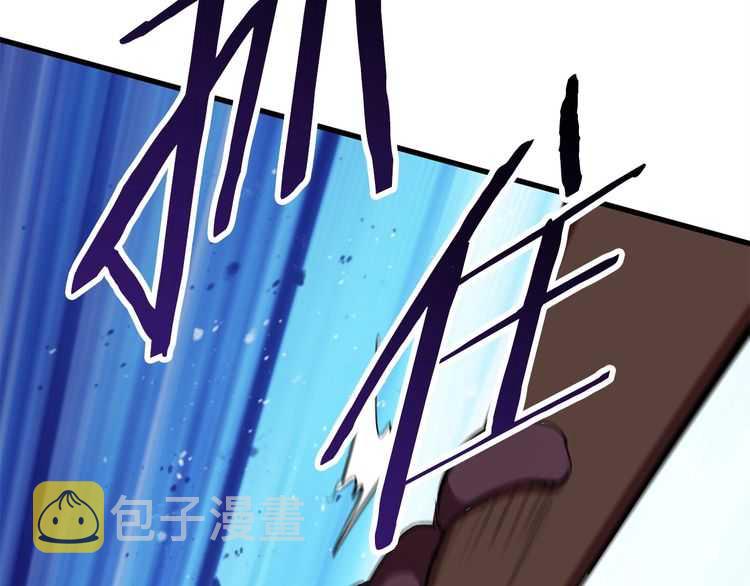 第58话 得逃……135