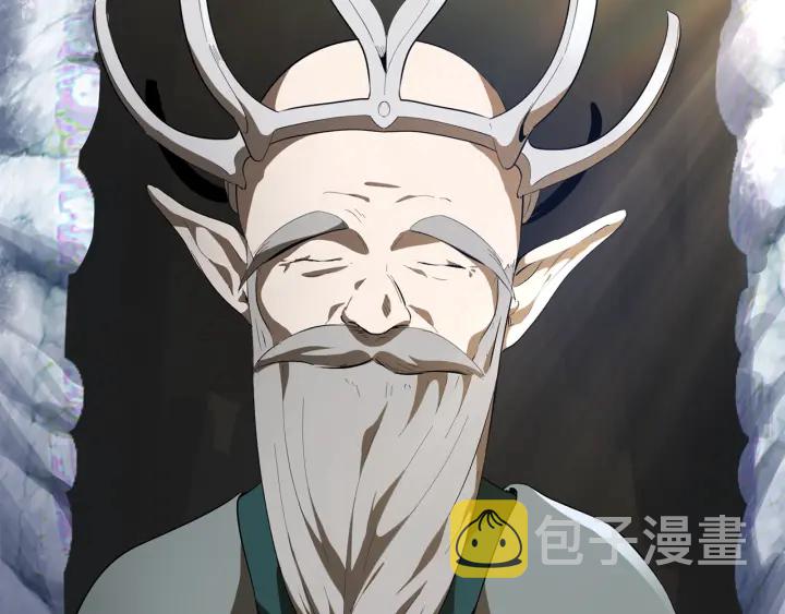 第77话 食物链顶端202