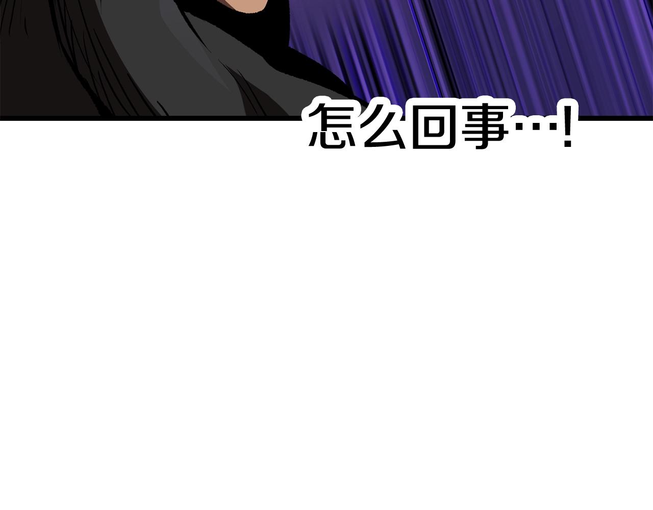 第116话 真正的战士61