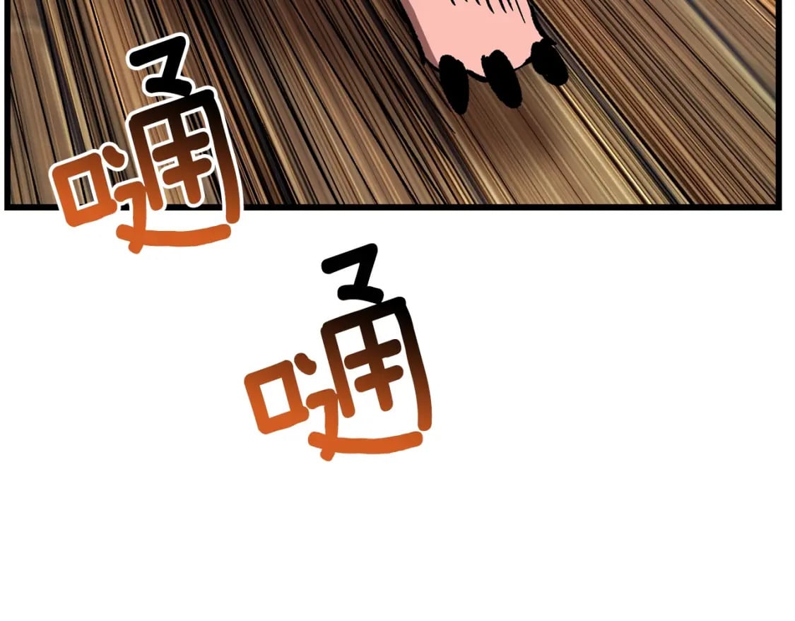第169话 团圆一家人199