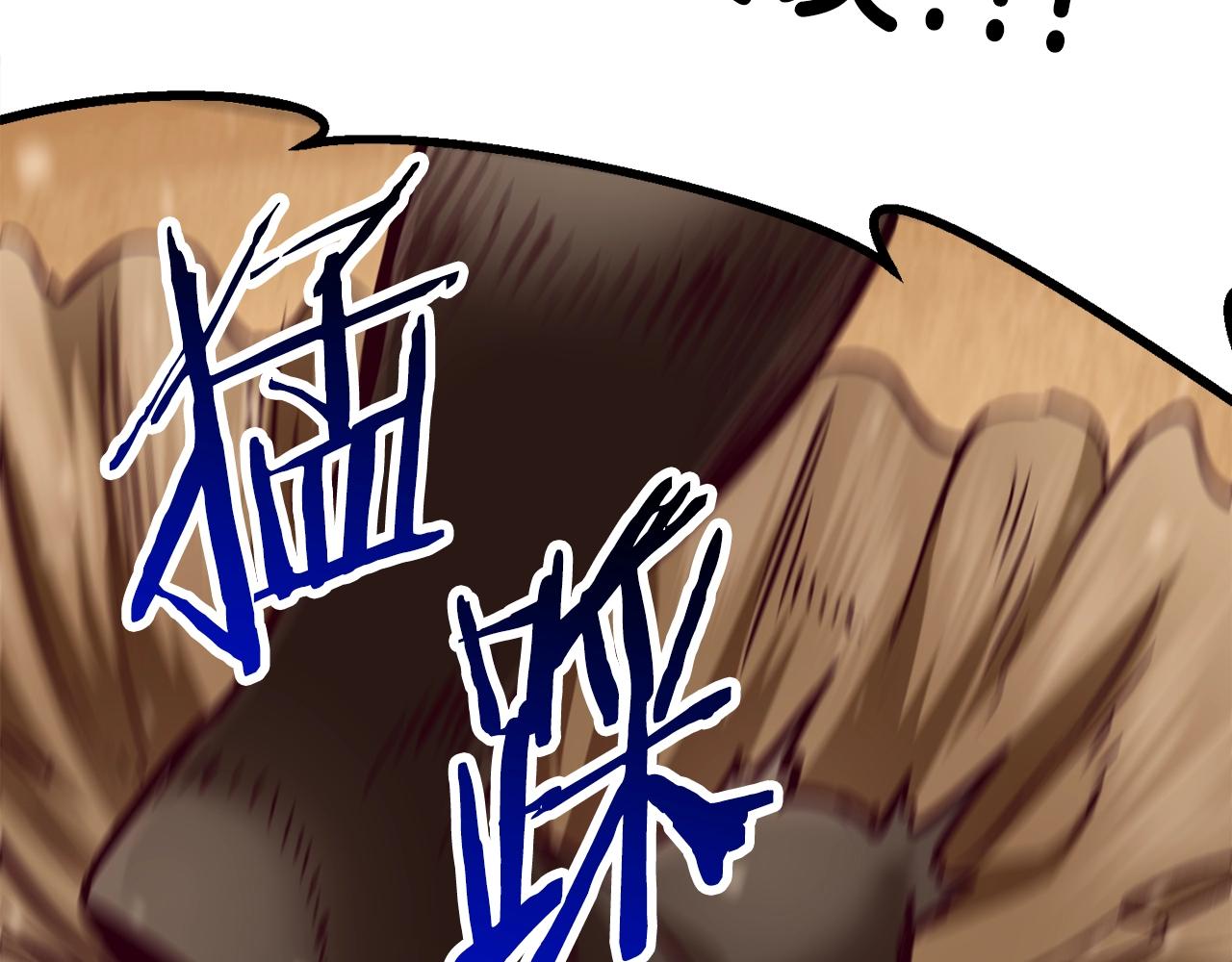 第106话 消失的城市231