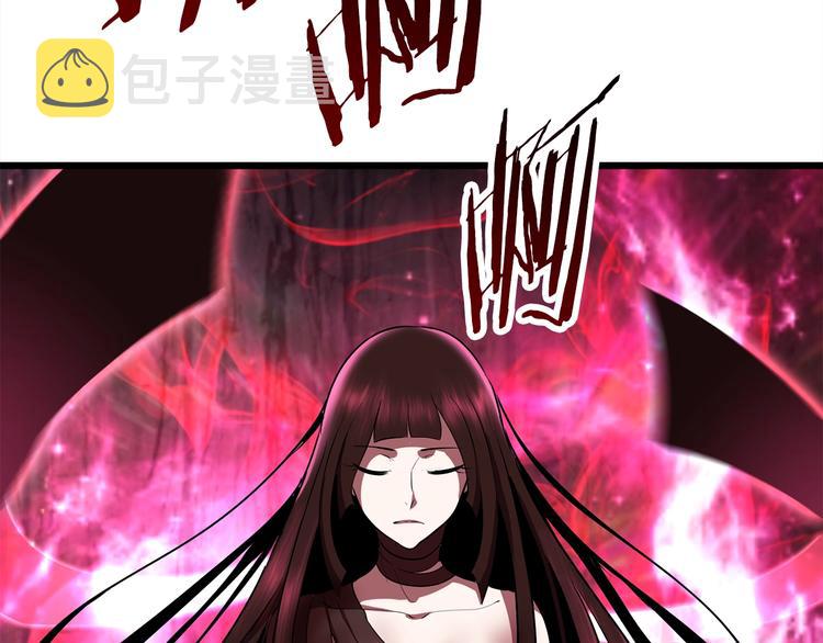第72话 女神降临248