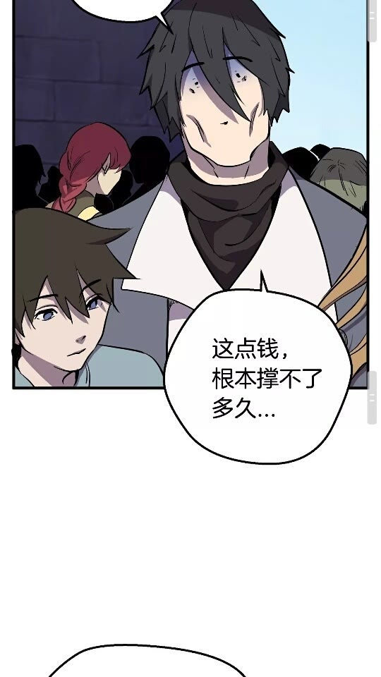 第23话 人生何处不相逢52
