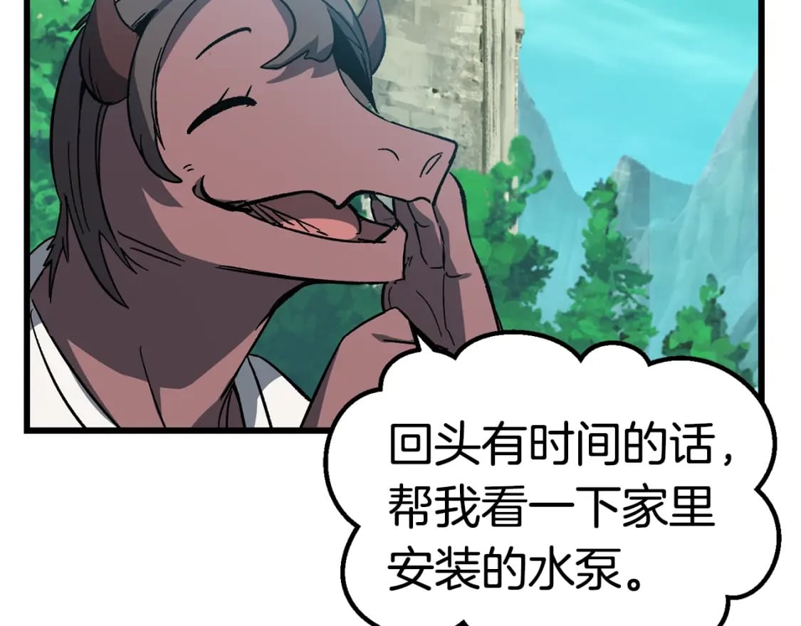 第169话 团圆一家人127