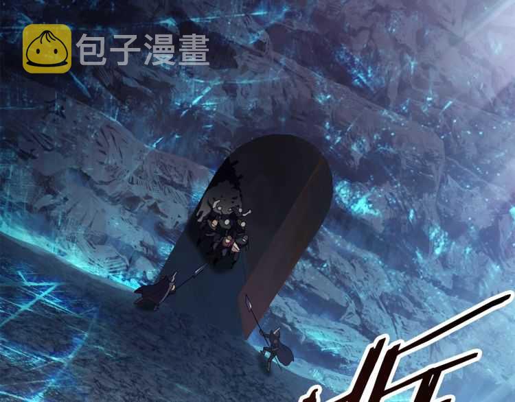 第62话 ”英雄传说“127