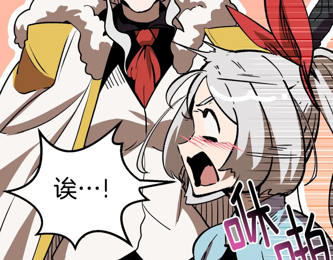 第166话 预言即诅咒14