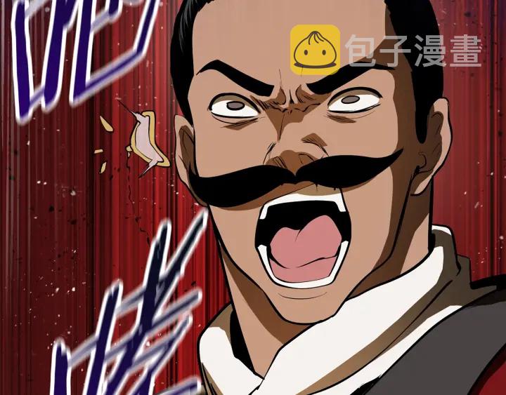 第84话 一家全女仆246