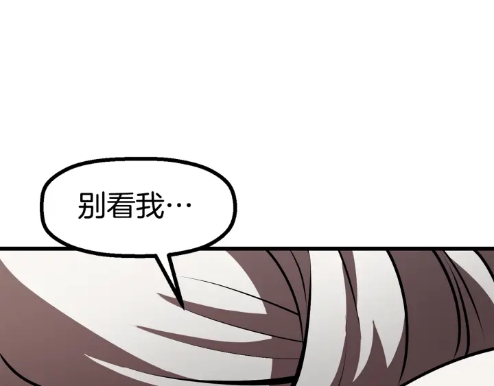 第91话 天使#15684261