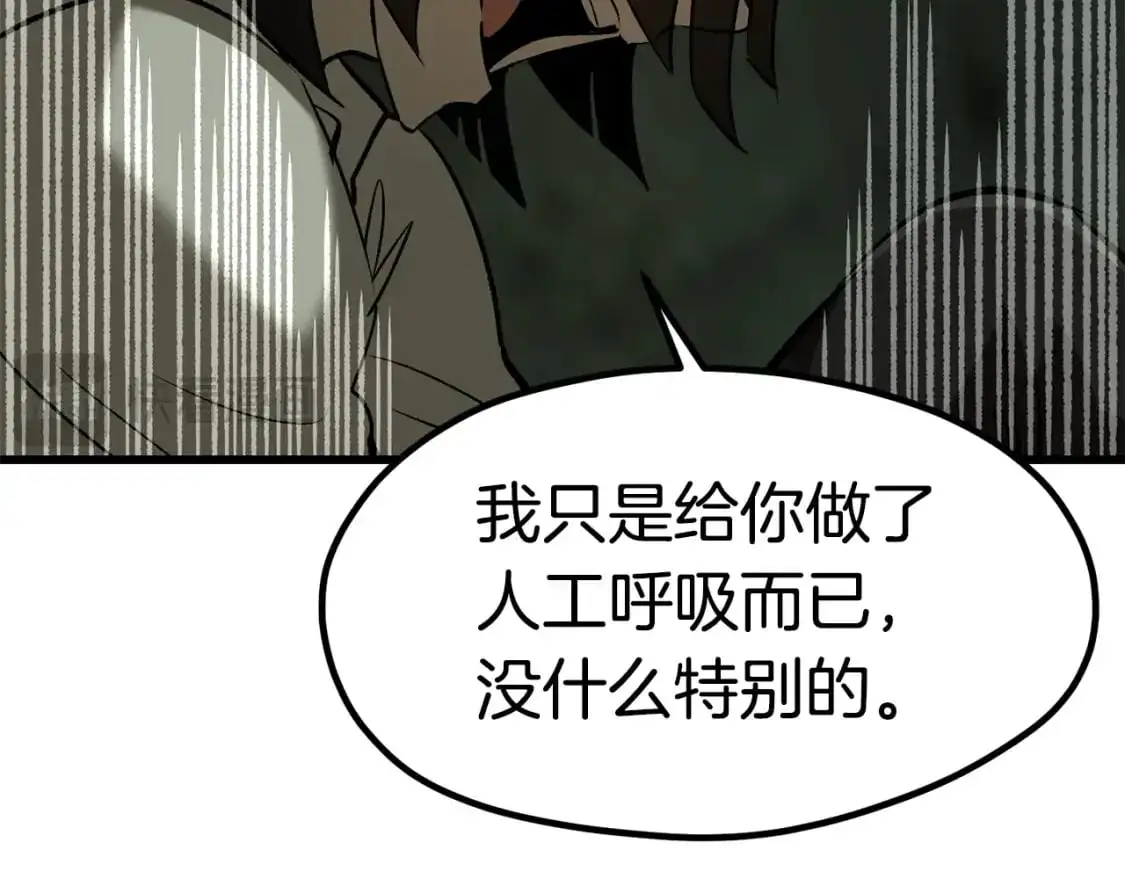 第185话 离别134