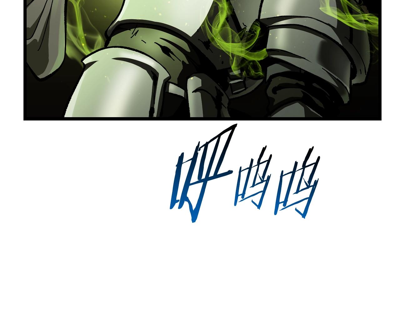 第134话 5级战士50
