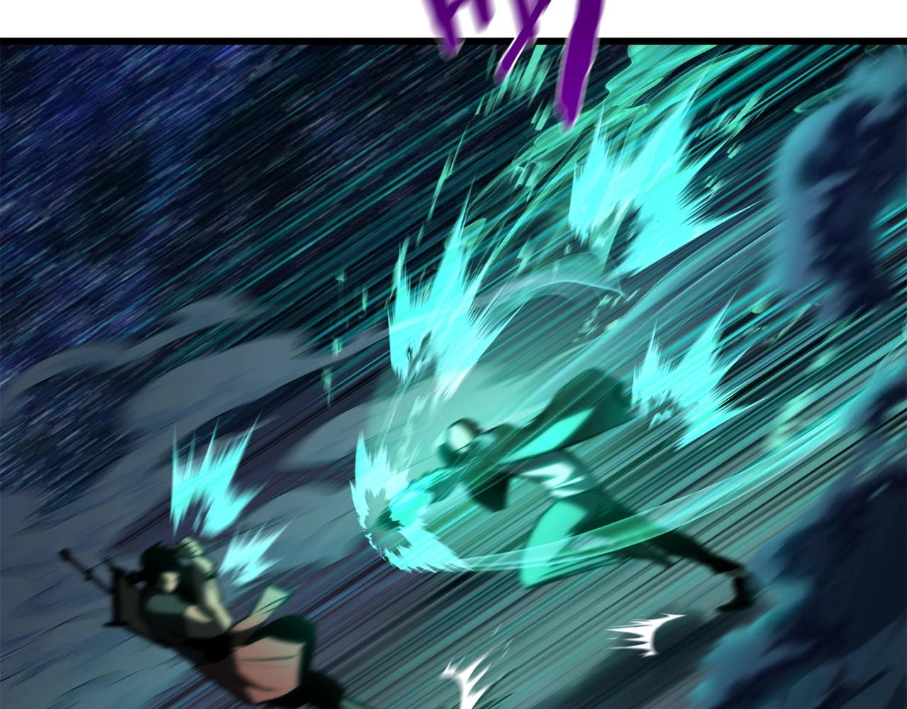 第150话 衔尾蛇77