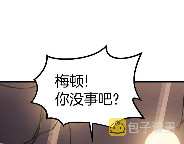 第70话 自由135
