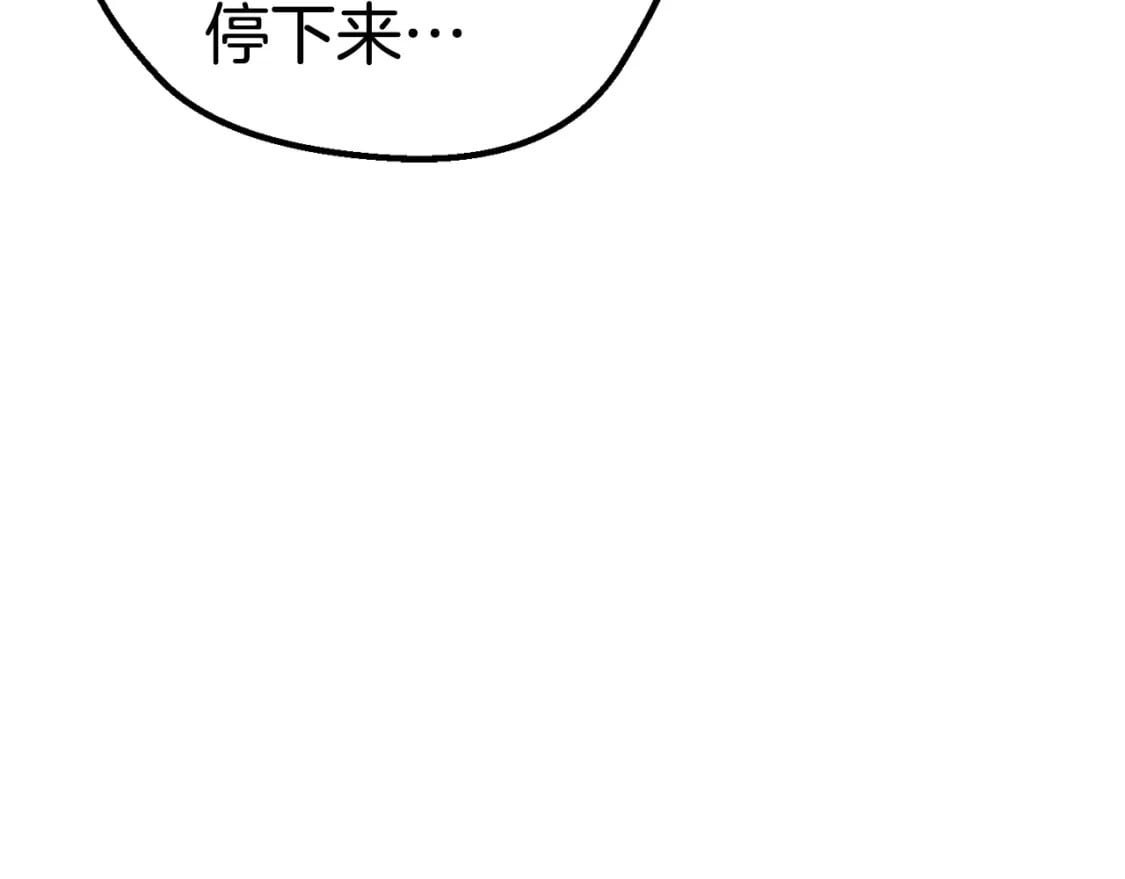 第168话 强大的邪念体151