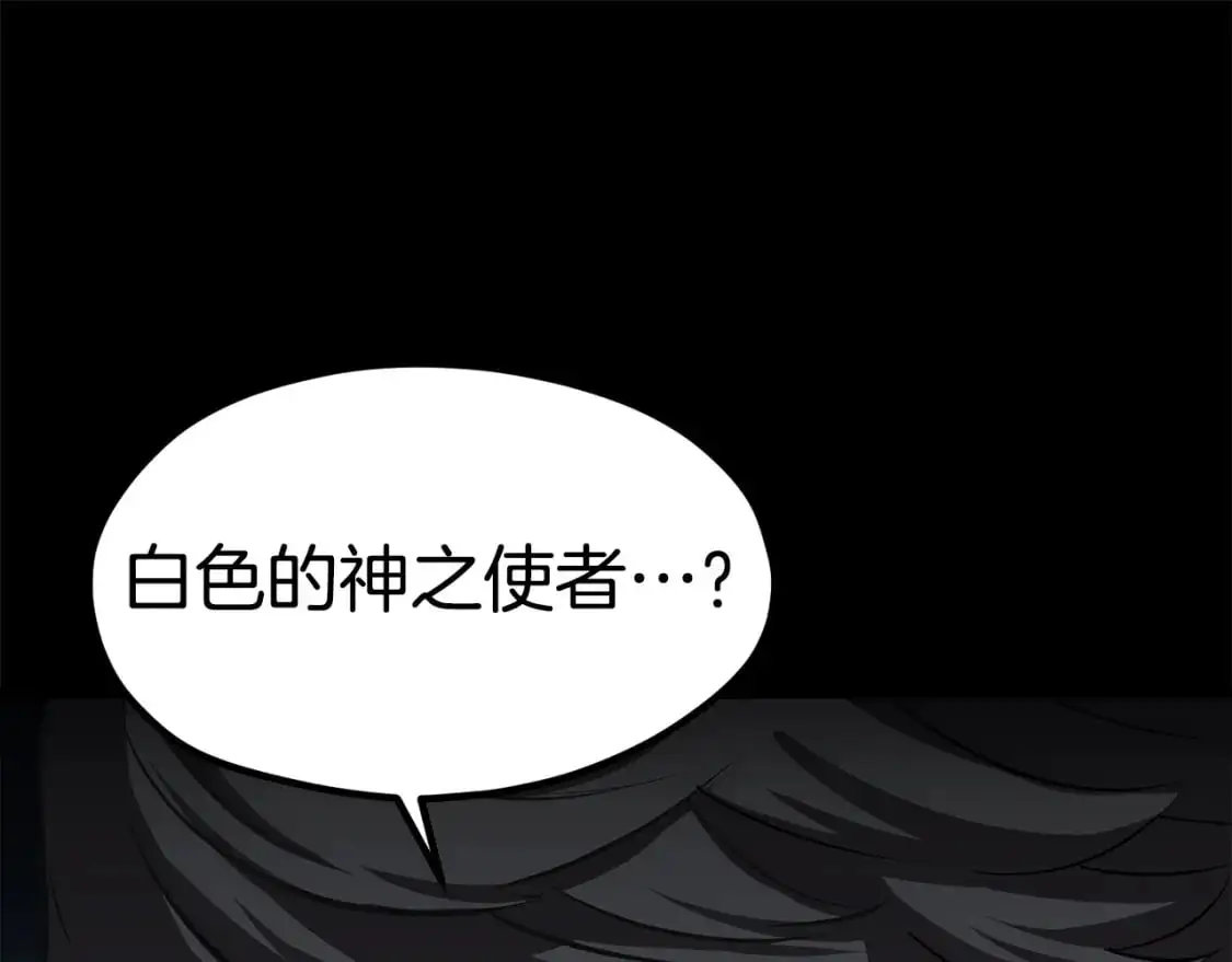 第185话 离别200