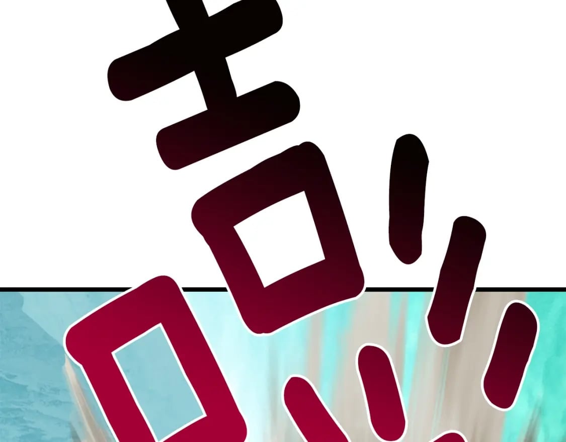 第168话 强大的邪念体187