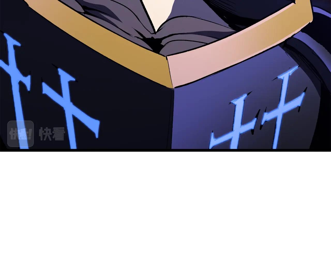 第140话 博尔特拉的斗志36