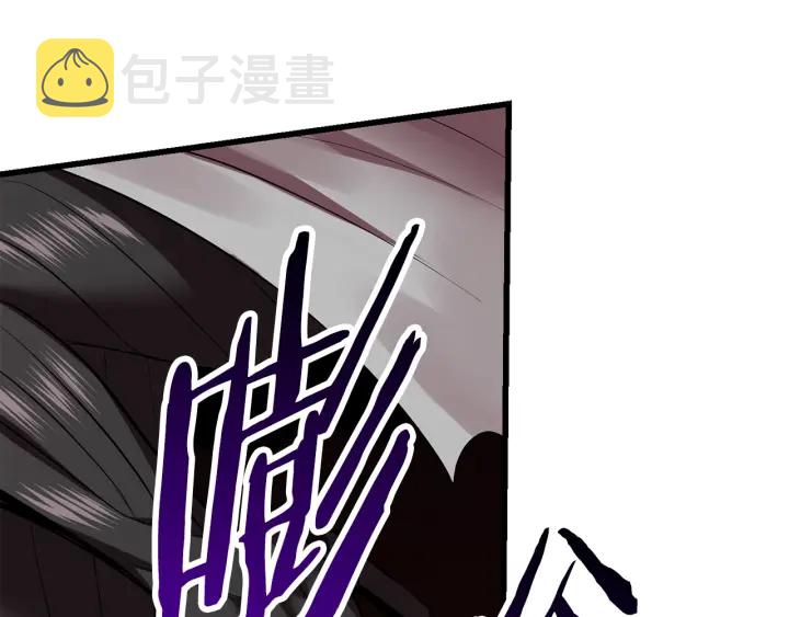 第98话 关闭138