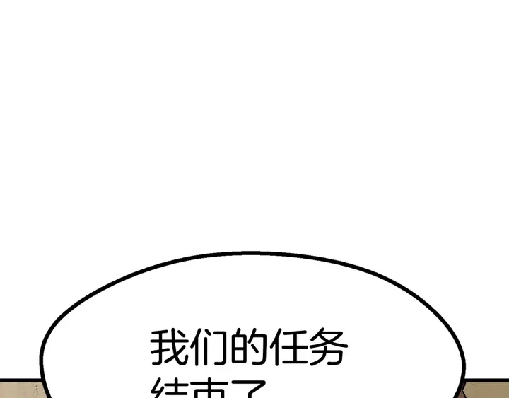 第80话 悲欢95