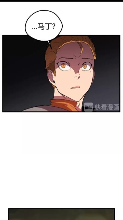 第28话 蜘蛛王87